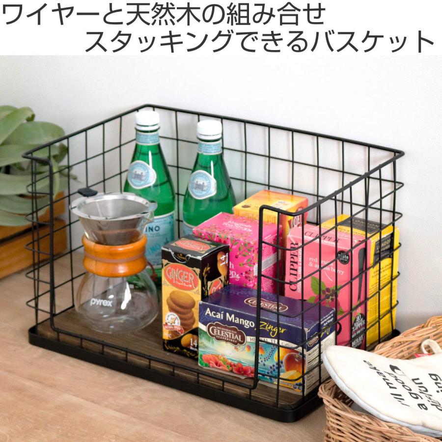 10セット メッシュバスケット カゴ 縦×横32×45cm 深さ18cm 店舗品