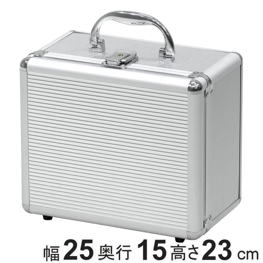 JEJアステージ アルミケース 深型 AL-A002-F 工具箱 （ ボックス 収納