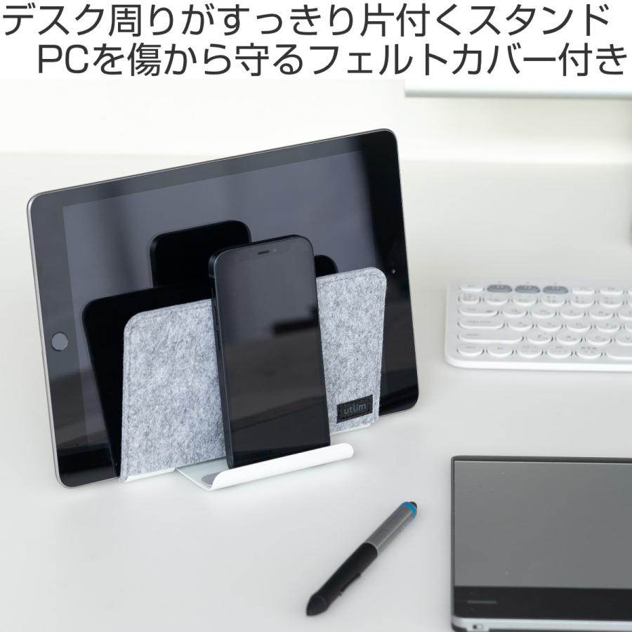 パソコン【スタンド付き】 Amazon.co.jp: SOLEMOOD ノートパソコンスタンド 大きめ ノートPC