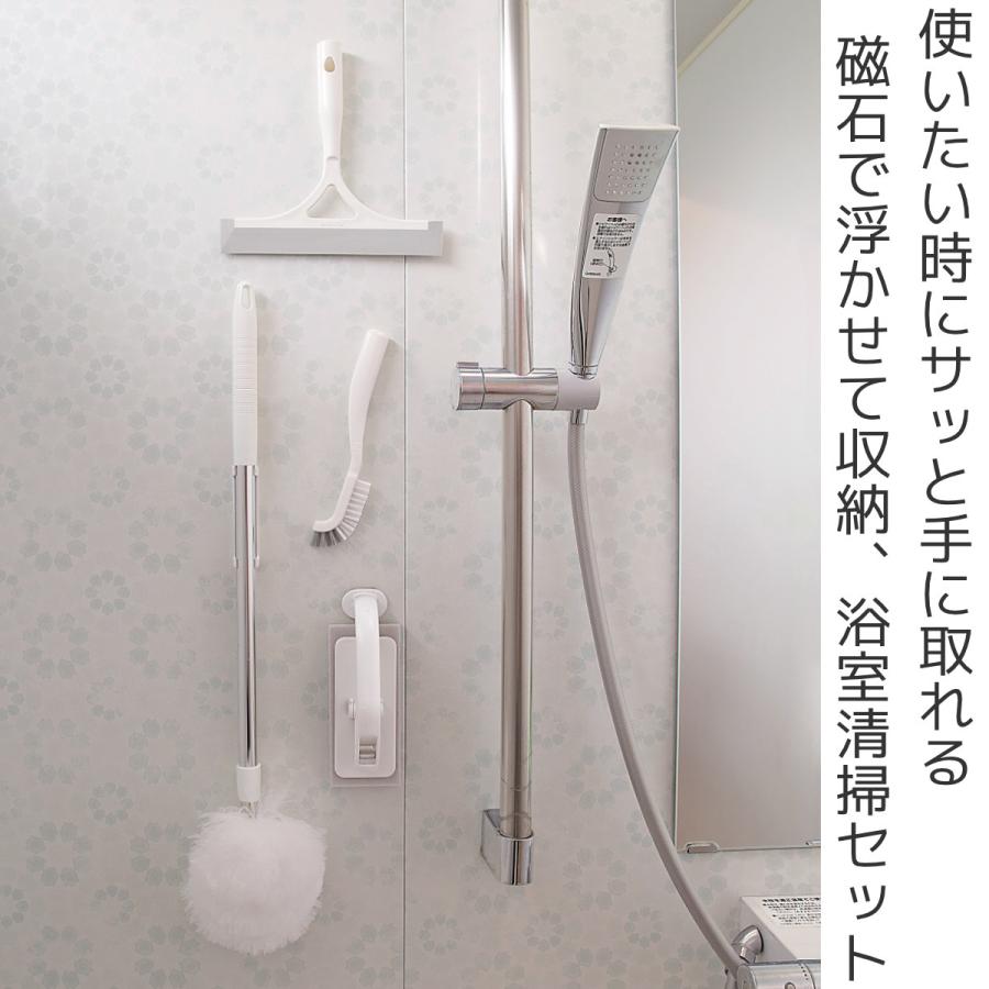 －－－Mac出品 ６点セット+風呂敷 丹後ちりめん風呂敷 | 風呂敷（ふろしき)専門店 京都の風呂敷染