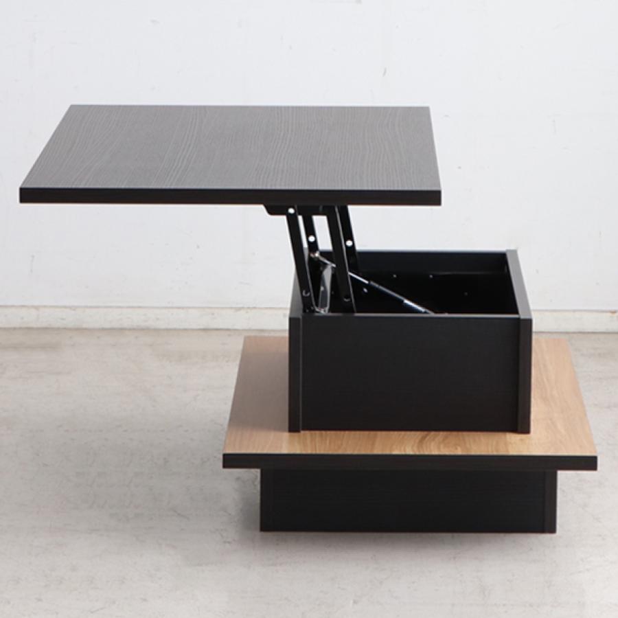 モデルルーム展示品　東馬　「ストール」昇降式リフトテーブル　センターテーブル 東馬 ローテーブル 昇降式テーブル 幅90cm リフトアップテーブル