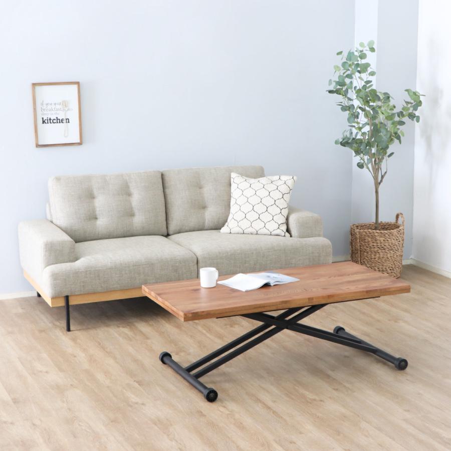 【送料込】幅120 昇降式 センターローテーブル 楽天市場】ローテーブル 昇降式 テーブル リフトアップテーブル