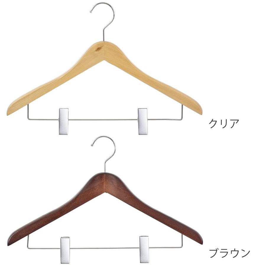 サワフジ ハンガー 木製 同色50本セット クリップ付 （ 法人限定 業務