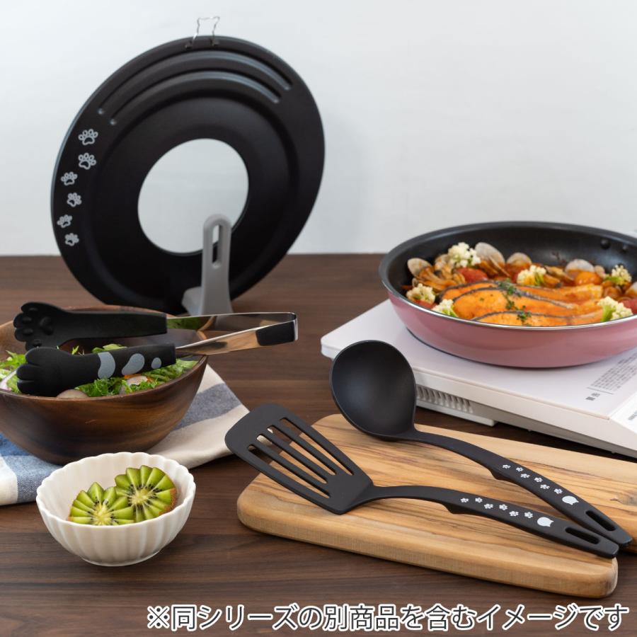 和平フレイズ フライパンカバー 18〜22cm ガラス窓付き スタンド式