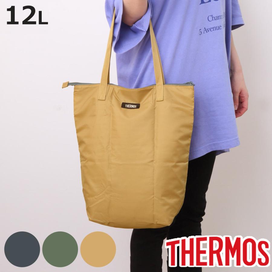 THERMOS（サーモス） エコバッグ 12L 保冷 ショッピングバッグ