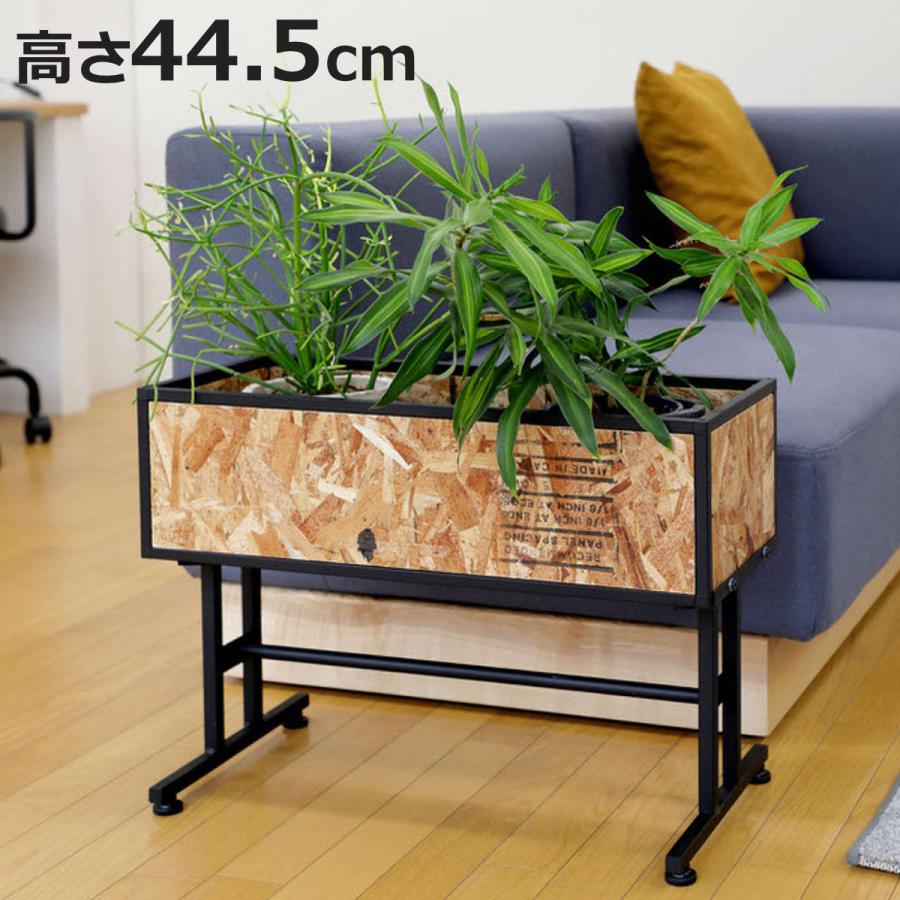 弘益 プランタースタンド プランツスタンド 高さ44.5cm （ 花台