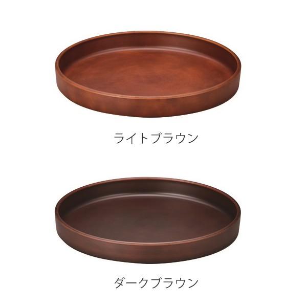 プレート 24cm See ディッシュプレート プラスチック 食器 皿 日本製 おしゃれ 電子レンジ対応 食洗機対応 木製風 大皿 木目調 お弁当グッズのカラフルボックス 通販 Yahoo ショッピング