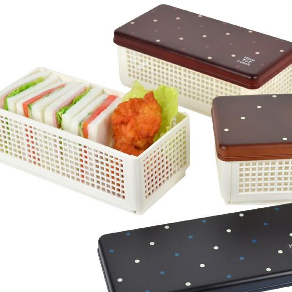 お弁当箱 サンドイッチケース Have A 迅速な対応で商品をお届け致します Lunch ドット おにぎり おむすび ランチボックス 折りたたみ式 ランチベーカリー おすすめ