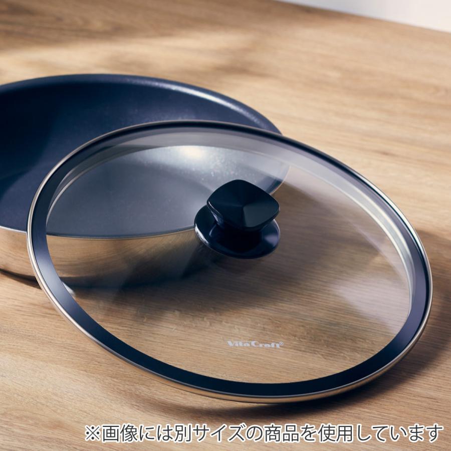 未使用✨ステンレス フライパン ビタクラフト28cm プロ 0314 0404 ビタ