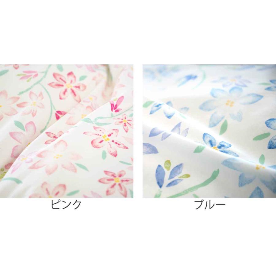 枕カバー 50×70cm用 Fab the Home ピュアリー 綿100％ （ ファブザホーム ピローカバー ピローケース まくらカバー ）｜colorfulbox｜05