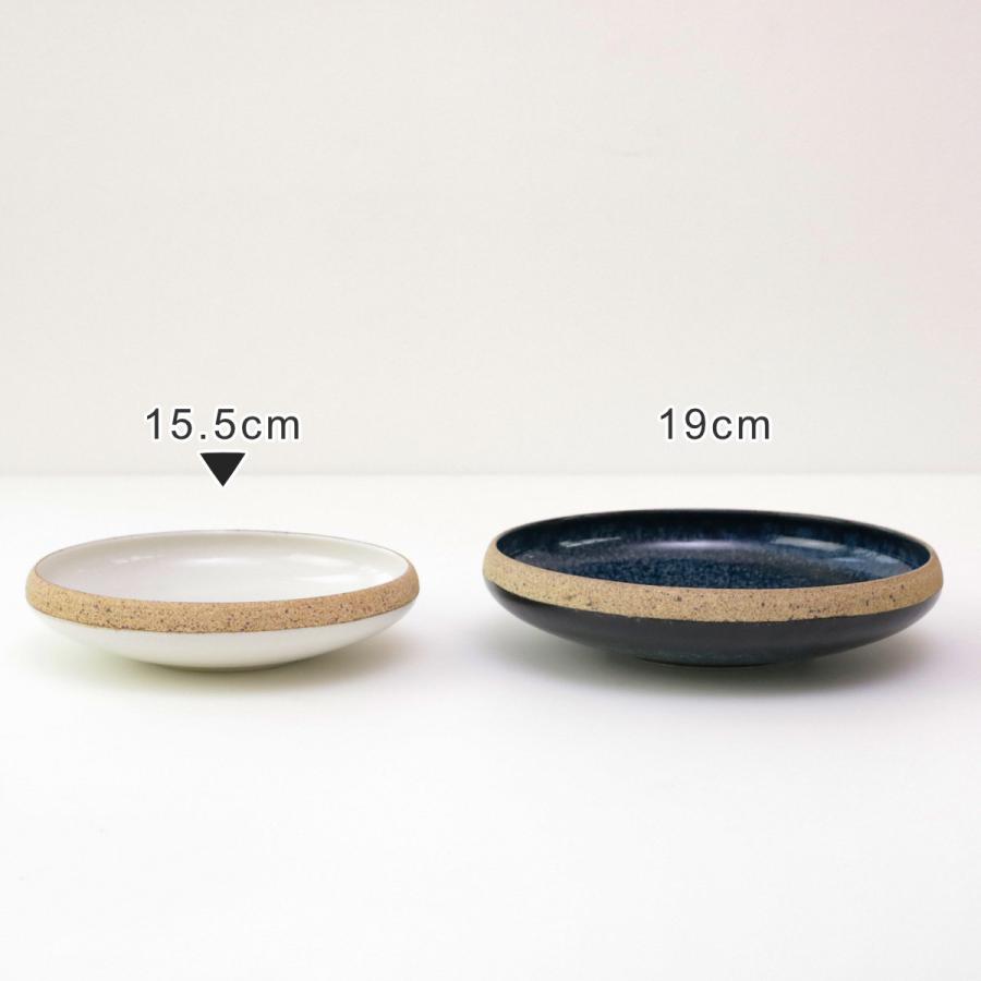 プレート 15.5cm S ラウンド TOSS 磁器 美濃焼 （ 食洗機対応 電子