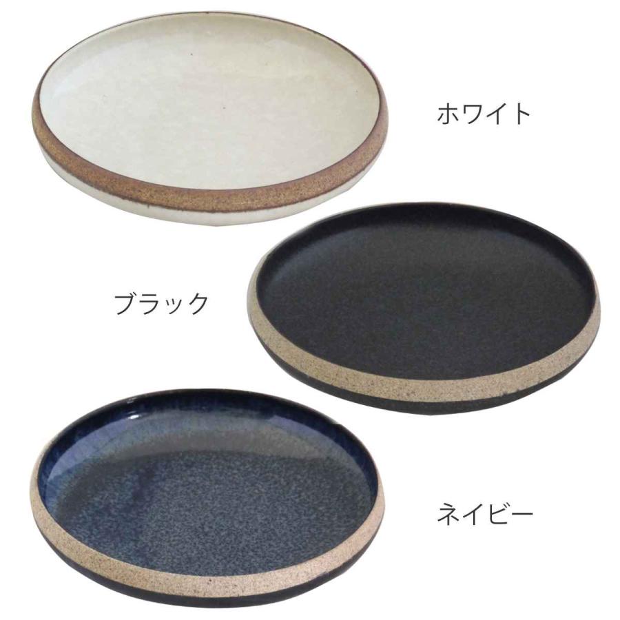プレート 19cm M ラウンド TOSS 磁器 美濃焼 （ 食洗機対応 電子レンジ