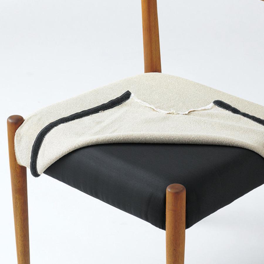 朝日木材加工 ダイニングチェア 同色2脚セット 座面高42.5cm EDDA