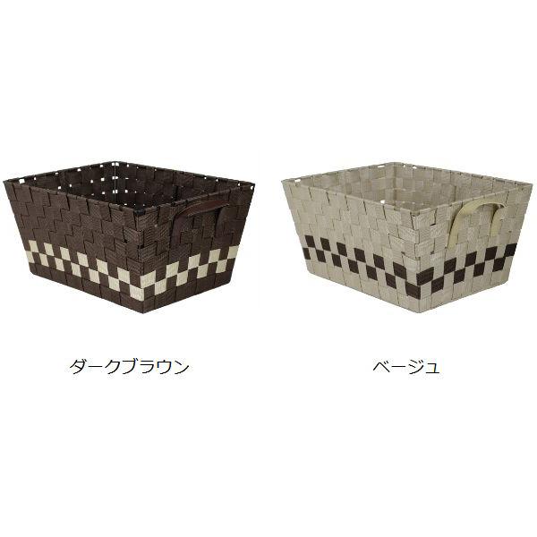 【収納力抜群】カゴ 大きめ 深め 片付け ダークブラウン 収納ボックス テープバスケット 大 深型 約 幅41×奥行30×高さ20cm