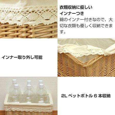 カラーボックス対応収納バスケット レース アジアン かご お弁当グッズのカラフルボックス 通販 Yahoo ショッピング