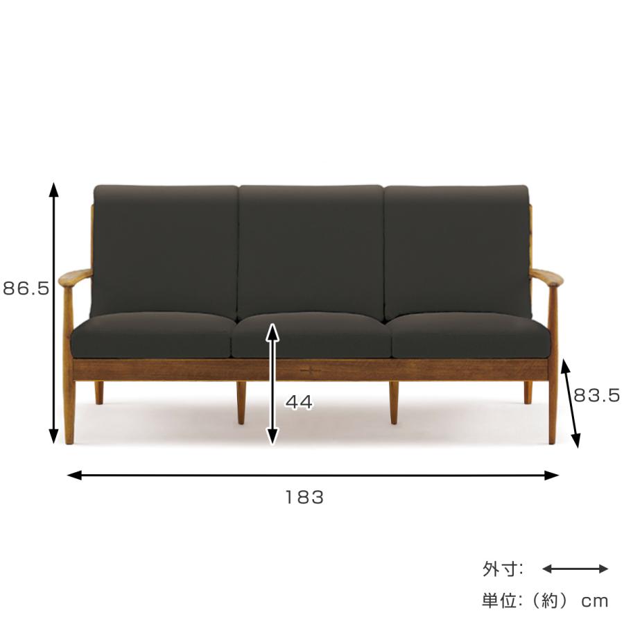 ソファ 3人掛け 幅183cm EDDA （ 開梱設置 エッダ ファブリック 撥水加工 天然木 アカシア 無垢材 北欧 リビング ）｜colorfulbox｜08