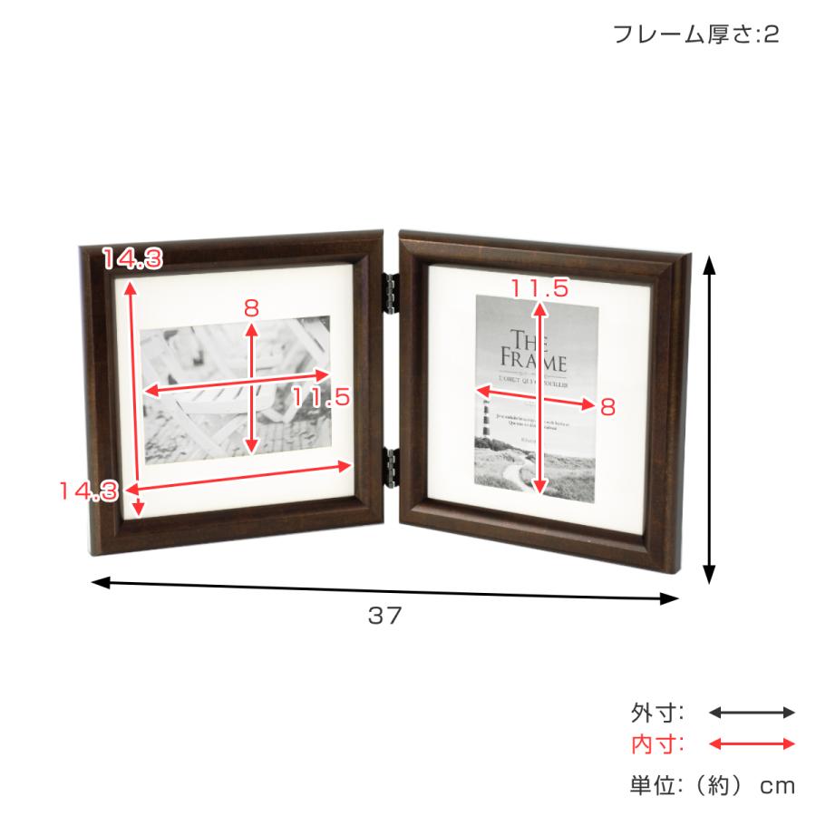 アルト インテリアフレーム 15.4×15.4cm 2枚 （ フォトスタンド 写真立て 写真たて 写真入れ 額縁 複数枚 卓上 置き型 スタンド 正方形 額 軽量 ）｜colorfulbox｜02