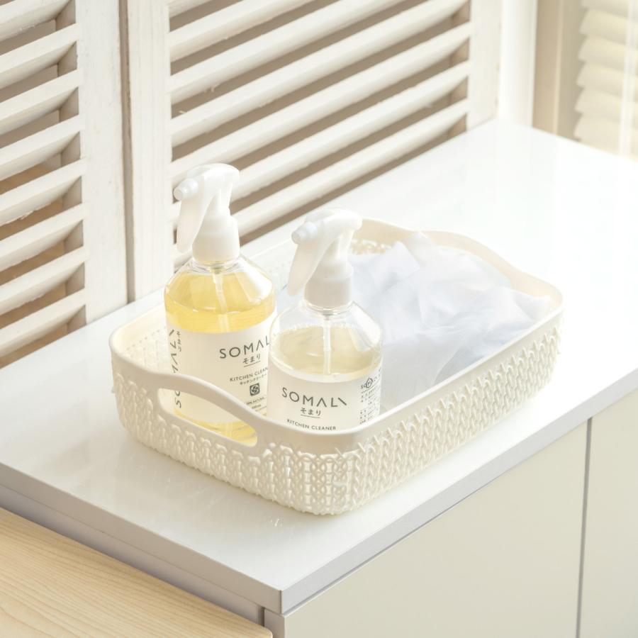 藤栄 バスケット ニット CURVER A5 小物入れ （ 収納 手編みニット調