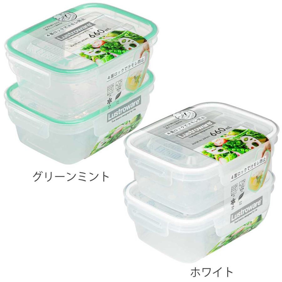 美品　新品　タッパーウェア　食品保存容器 6個セット 楕円形 美品 新品 タッパーウェア 食品保存容器 6個セット 楕円形