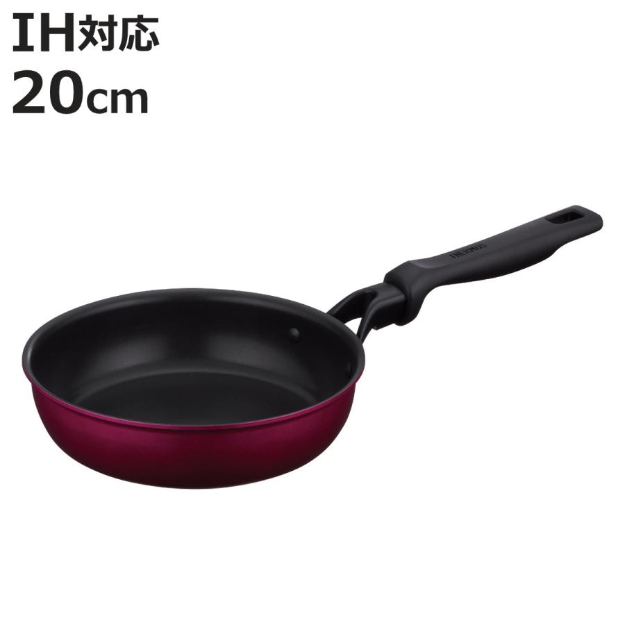 THERMOS（サーモス） フライパン 20cm IH対応 深型 PFOAフリー デュラ