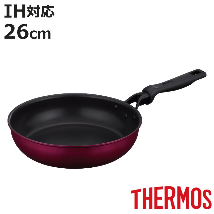 THERMOS（サーモス） フライパン 26cm IH対応 深型 PFOAフリー デュラ