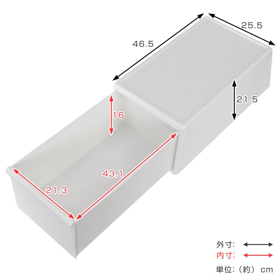 収納ケース ミディ M オールホワイト 幅25.5×奥行46.5×高さ21.5 （ MOS 収納ボックス プラスチック 引き出し 収納 ケース ボックス 日本製 クローゼット ）｜colorfulbox｜04