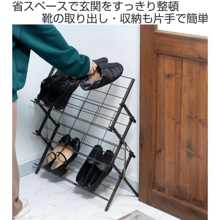 【美品】シューズラック　スチール下駄箱 Amazon｜ottostyle.jp シューズラック 下駄箱 3段 【ビーチ