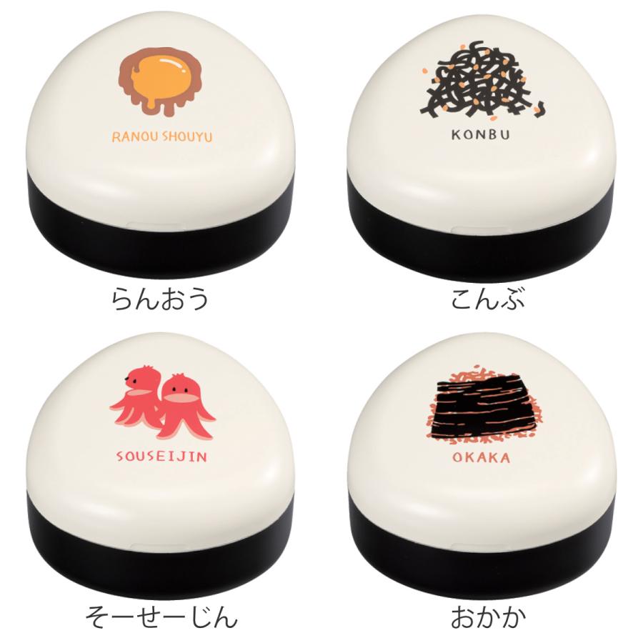 Herz　限定さくらいろ　激レア　おにぎりケース HERZ】幻の限定色『さくらいろ』入手でテンションバグった🥹 - YouTube