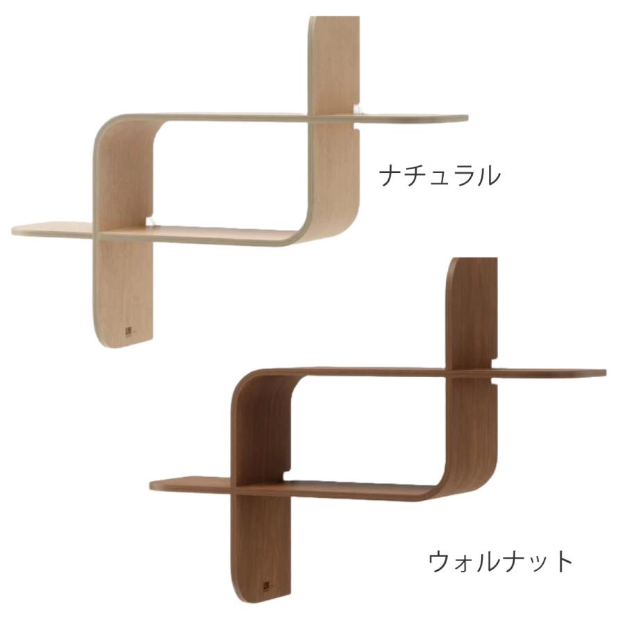 アントレックス 棚 Umbra モンタージュ シェルフ 62x47cm 壁 アントレックス 棚 Umbra モンタージュ シェルフ 62x47cm 壁
