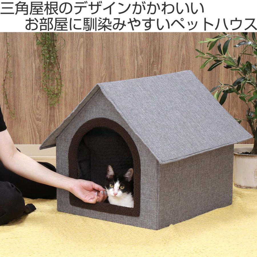 不二貿易 ペットハウス 三角屋根 Lサイズ 幅53×奥行59×高さ49.5cm