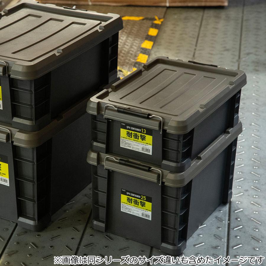 収納ケース SPV コンテナ 25 日本製 （ 収納ボックス 25L 幅29.5×奥行44.3×高さ25.9cm 頑丈箱 丈夫 コンテナボックス 収納 ボックス 積み重ね フタ付き ）｜colorfulbox｜03