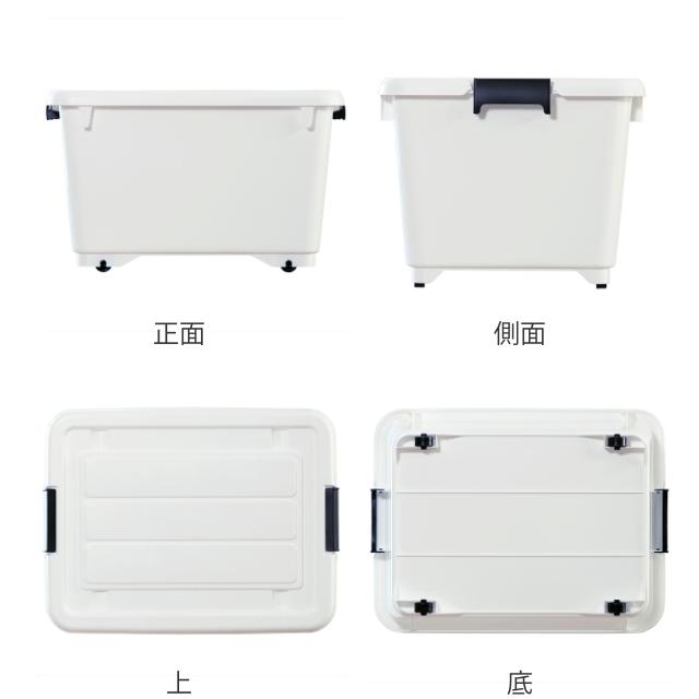 衣装ケース クローゼット収納 コロ付き 幅38.5×奥行50×高さ30cm 深型