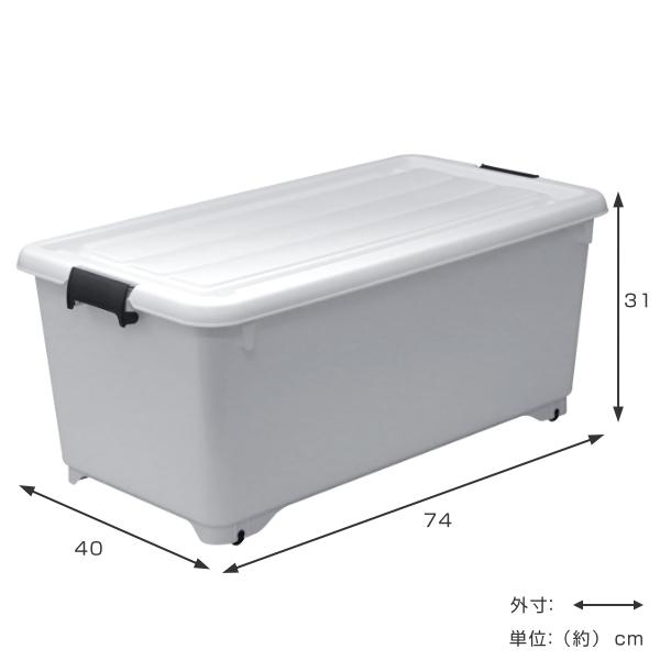 衣装ケース 押入れ収納 コロ付き 幅40 奥行74 高さ31cm 深型 フタ付き 2個セット 収納ケース 収納ボックス 衣類収納 収納 set お弁当グッズのカラフルボックス 通販 Yahoo ショッピング