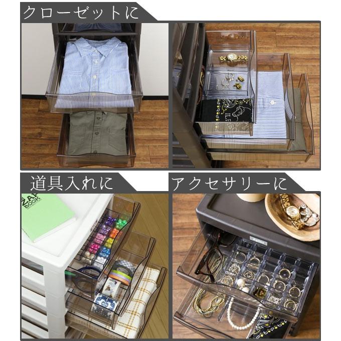 21年春夏再販 フロアケース Fc 6段 書類 収納ケース 棚 整理 レターケース B4 透明 書類収納 引き出し 引出し ダークブラウン 書類ケース デスクチェ 高い素材 Www Centrodeladultomayor Com Uy