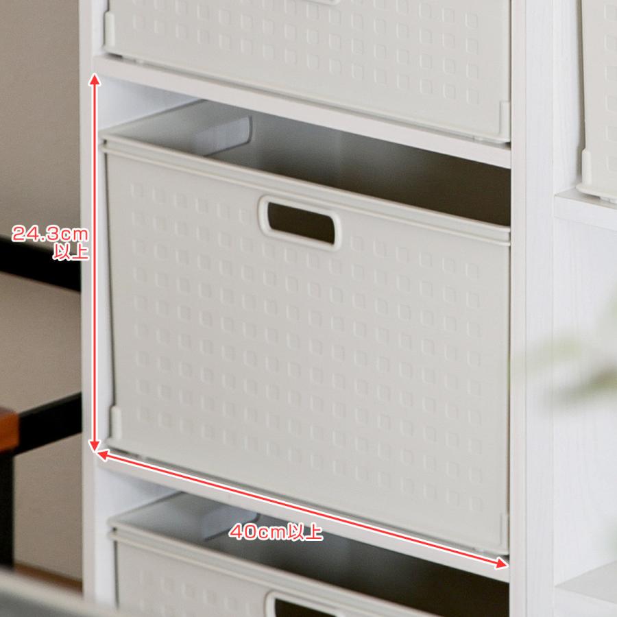 収納ボックス カラーボックス用 RE 高さ24cm （ 幅39.5×奥行26.5×高さ