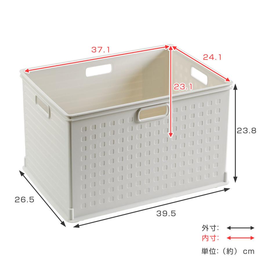 収納ボックス カラーボックス用 RE 高さ24cm 3個セット （ 幅39.5×奥行
