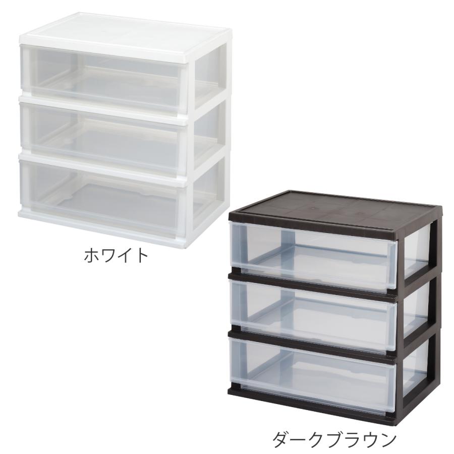 チェスト クローゼットチェスト シンプルチェスト 3段 （ チェスト 幅55×奥行40