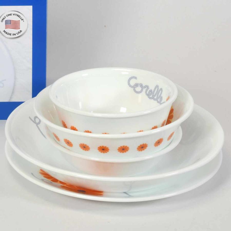 パール金属 食器 5点セット CORELLE コレール オレンジマーガレット