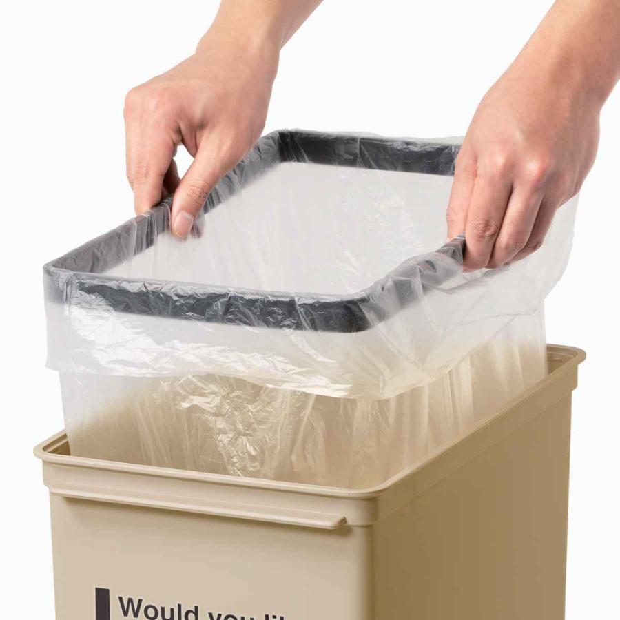 吉川国工業所 ゴミ箱 17L 浅型 同色2個セット カフェスタイル フロント