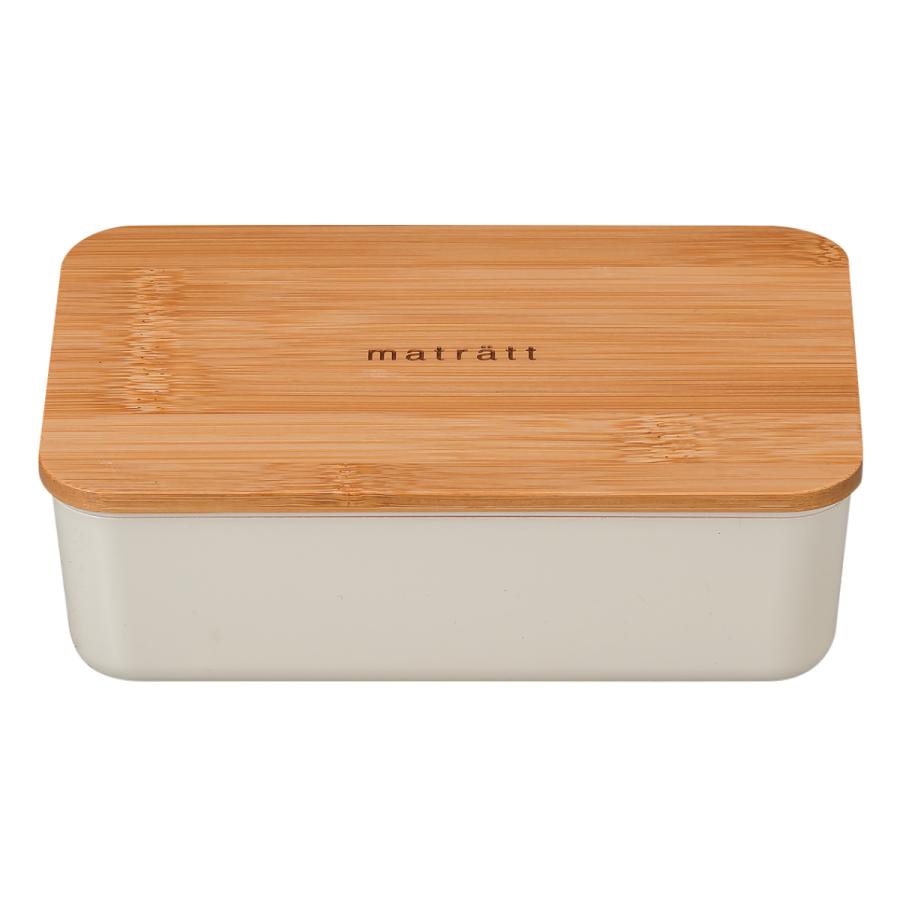 弁当箱 1段 600ml matratt モースレ 長角一段ランチ （ お弁当箱