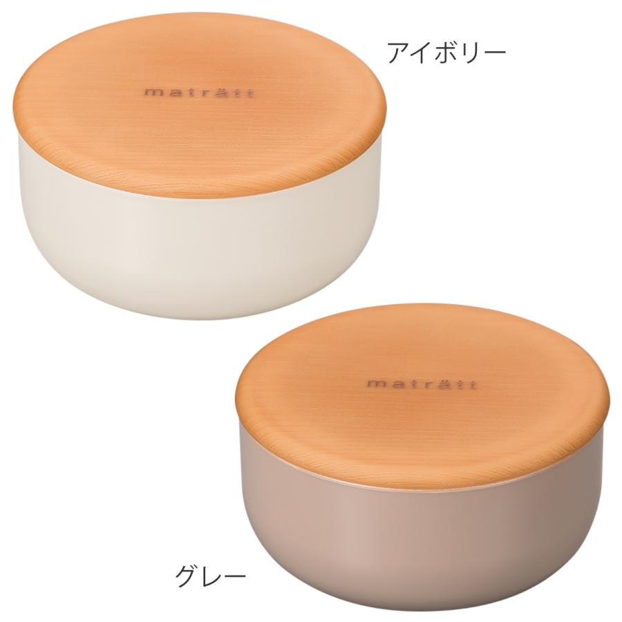 弁当箱 1段 300ml matratt モースレ 丸サイドケース Sサイズ （ お弁当箱 ランチボックス 一段 丸型 レンジ対応 食洗機対応 日本製 ）｜colorfulbox｜06