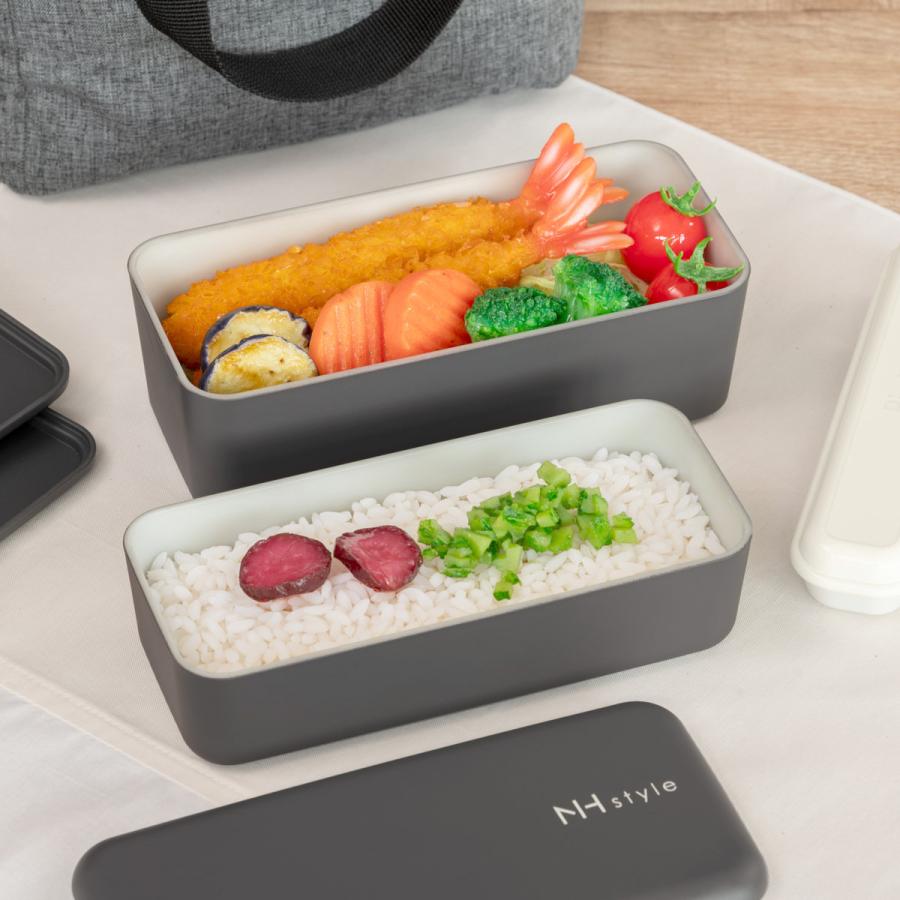 正和 弁当箱 2段 990ml NH styleメンズネストランチ （ お弁当箱