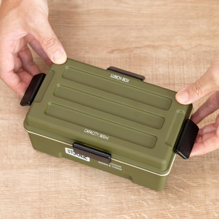 正和 弁当箱 1段 900ml STORAGE コンテナランチ （ お弁当箱 ランチ