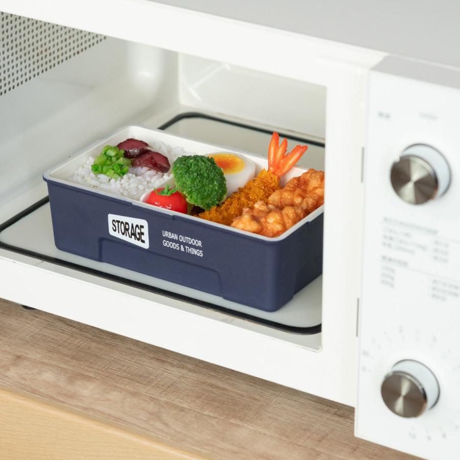 正和 弁当箱 1段 900ml STORAGE コンテナランチ （ お弁当箱 ランチ