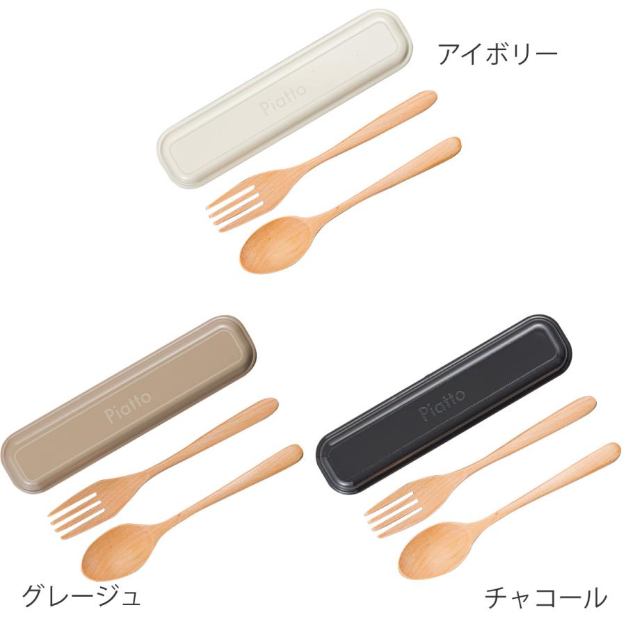 0504【未使用】ステルトン カトラリー EMモデル 16pcsセット FRANCK MULLER e-Boutique 黒檀 カトラリーセット FFF.KT.CUT.SET