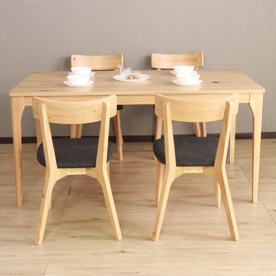 ダイニングテーブル 幅150cm メーベル （ 4人掛け オーク レッドオーク