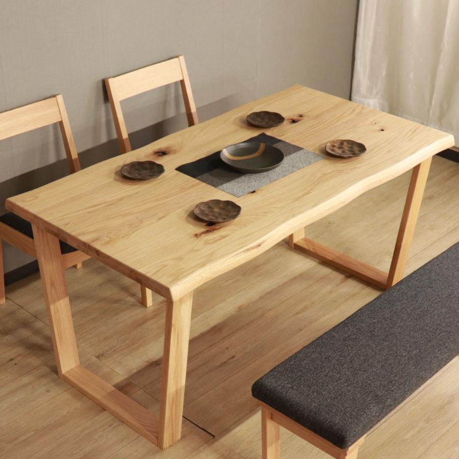 ダイニングテーブル 幅150cm ハイム （ 4人掛け オーク レッドオーク