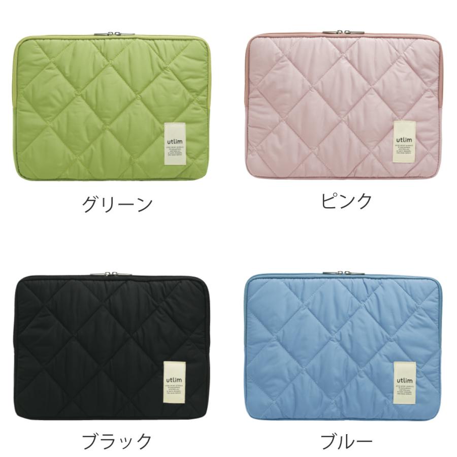 ブラックキルティングノートPCケース SONiC パソコンケース ユートリム キルティング ノートPCケース