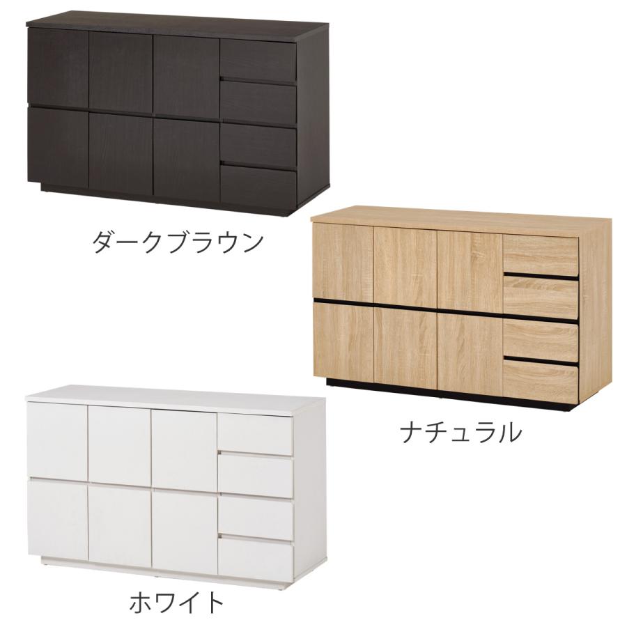 HAGiHARA キャビネット 幅119cm 4段 木目調 （ チェスト