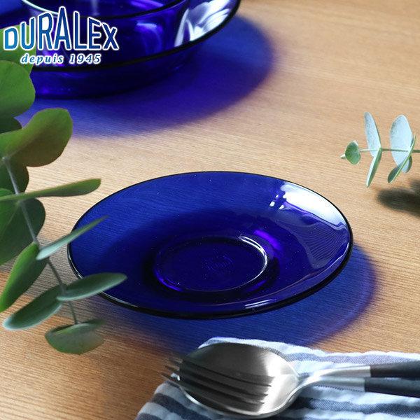 当店在庫してます！ DURALEX デュラレックス ソーサー 14cm 値引き サファイア 皿 食器 洋食器 強化ガラス 食洗機対応 ガラス 耐熱 青 丸 コーヒーソーサー 電子レンジ対応
